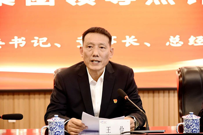 1736900563572365.jpg 2.jpg