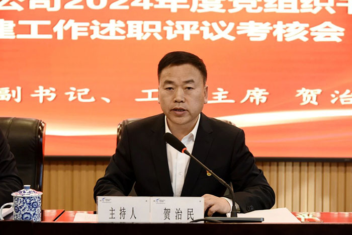 1736900592120488.jpg 3.jpg