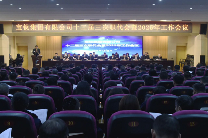 1737679510529721.jpg 01.jpg