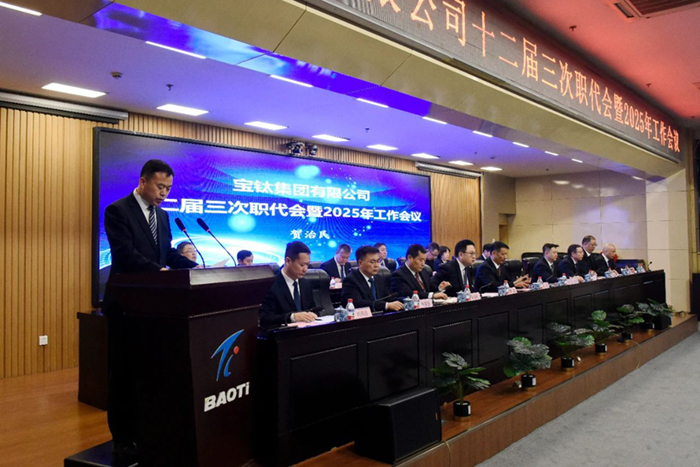 1737680162509324.jpg 012.jpg