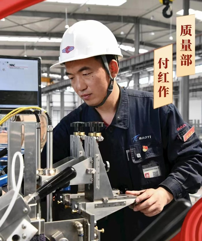 1737859103257717.jpg 4.jpg