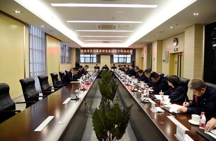 1741568582128406.jpg 04.jpg