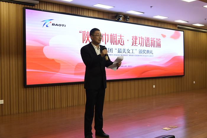 1741826668536089.jpg 03.jpg