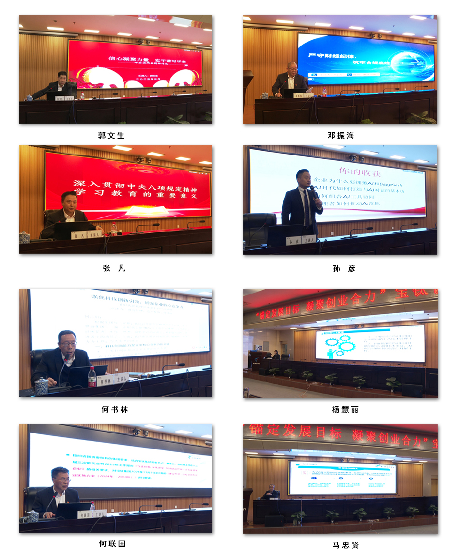 1742951534737048.jpg 未標題-1.jpg