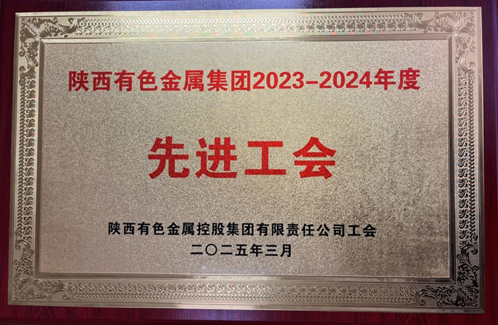 1743121528979532.jpg 03.jpg