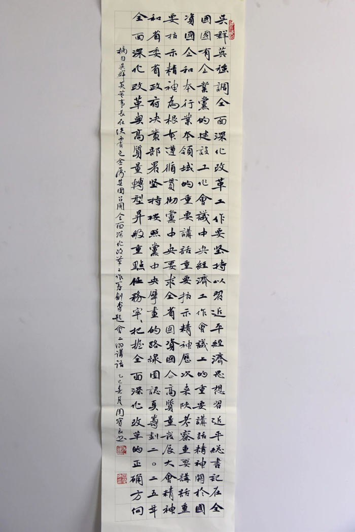 1749775960603994.jpg 02.jpg