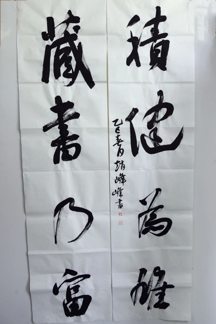 1749776126132537.jpg 03.jpg