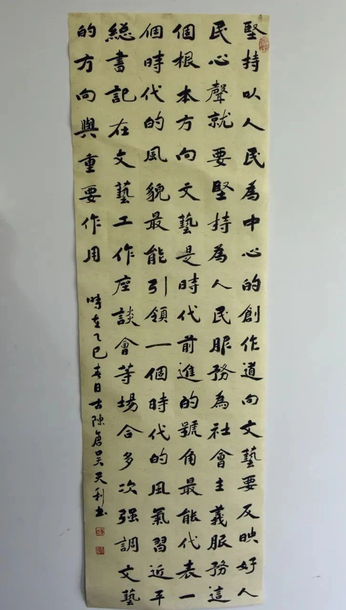 1749776325296919.jpg 05.jpg