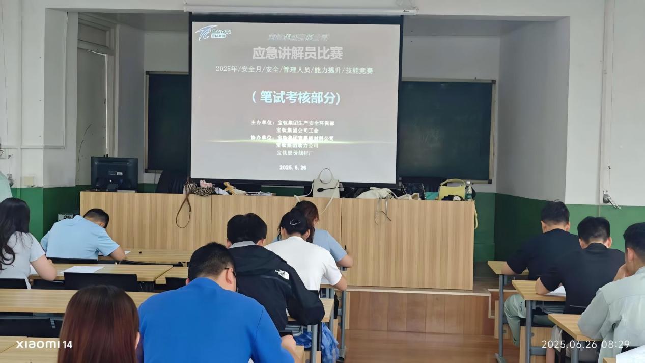 1751244594134345.jpg 1751244594134345.jpg