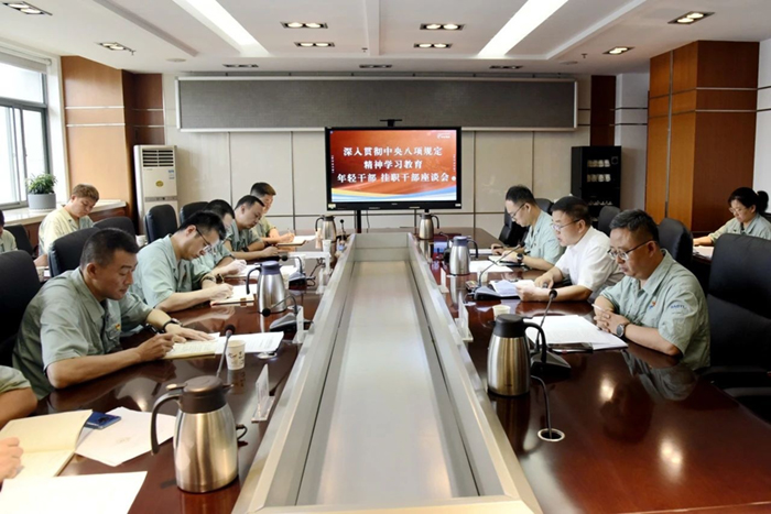 1754871484673662.jpg 03.jpg