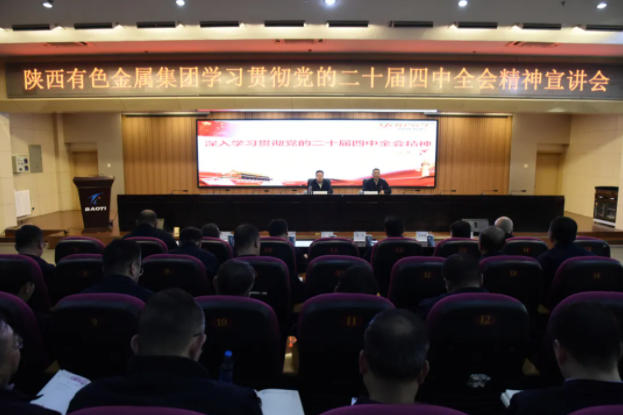 1764115749480578.jpg ScreenShot_2025-11-26_080822_591.jpg