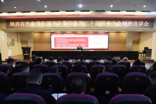 1764115783460913.jpg ScreenShot_2025-11-26_080832_472.jpg