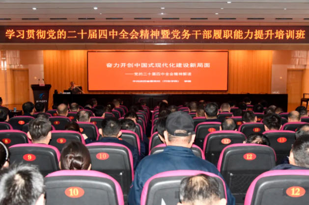 1764201917129112.jpg ScreenShot_2025-11-27_080316_263.jpg